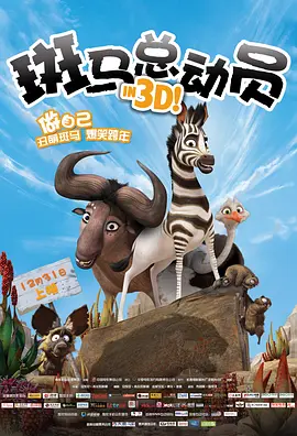 欧美精品国产一区二区三区